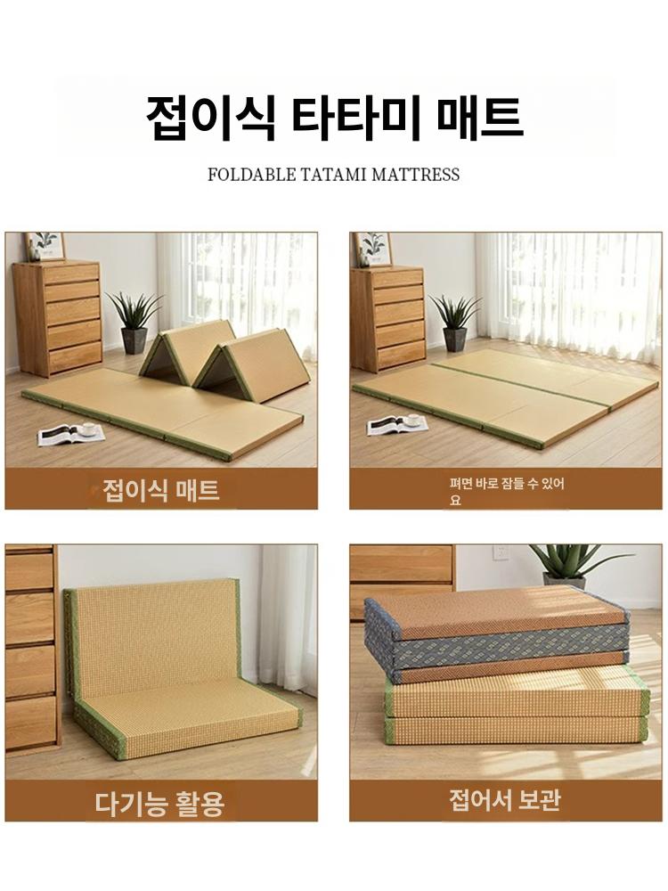 왕골 접이식 매트 일본식 다다미 마루 여름 시원한 통풍 고급 부드러운 - 상세 이미지 4