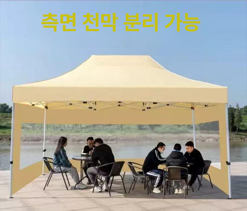 2x2m 자바라 천막 캐노피 공사장 야외 차광 그늘막 창고 행사용 쉐이드 - 상세 이미지 5