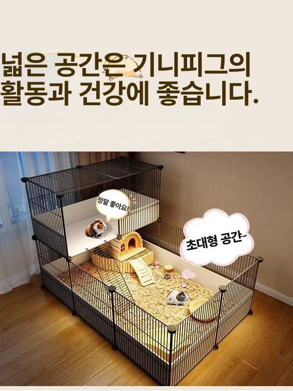 소동물 햄스터사육장 이층 아크릴 피그미다람쥐 리빙박스 고슴도치 다람쥐집 쳇바퀴 - 상세 이미지 2
