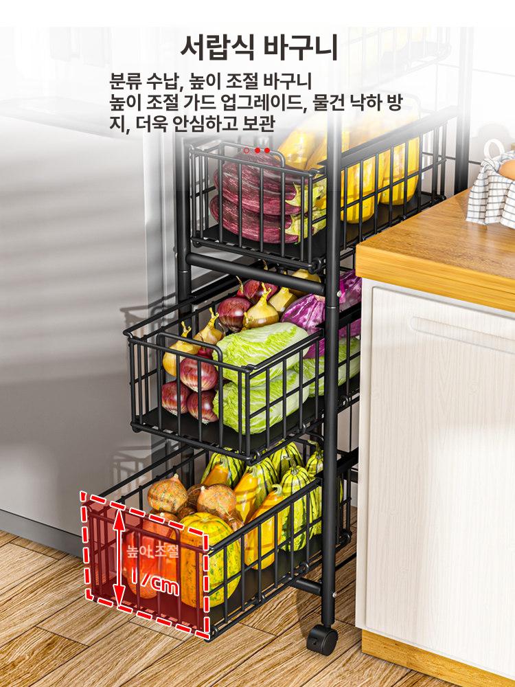 주방욕실이동식수납카트 선반형틈새수납장 세탁실냉장고틈새수납 바퀴달린정리선반 - 상세 이미지 5
