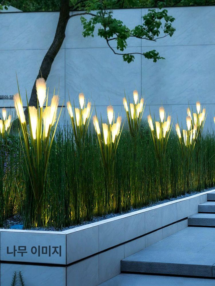 야외 카페 갈대조명 정원등 갈대등 감성 조경 축제 전등 웜라이트 억새 인조 전기 - 상세 이미지 4