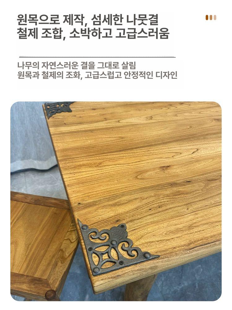 빈티지 원목 식탁 카페 테이블 펜션 다이닝 나무 수제 인테리어 식당용 - 상세 이미지 4