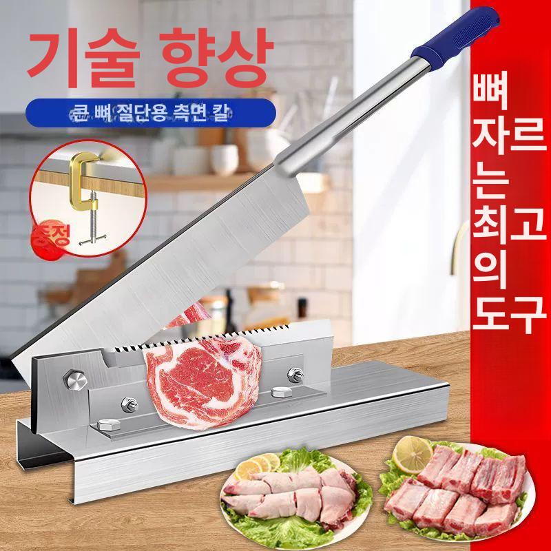 전동 육절기 정육 자르는 냉동육 세절기 절단기 절편기 고기슬라이서 썰기 두깨조절 - 상세 이미지 2