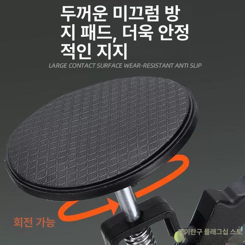 높이조절 하중지지대 받침 고정 서포트 다리 봉 브라켓 브래킷 보강 조절발 - 상세 이미지 3