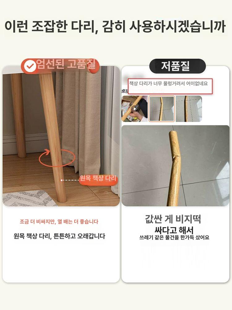 여성 화장대 침실 화장품수납 거울책상 좁은공간 원룸 침대옆선반 미니멀 드레싱 탁자 - 상세 이미지 2