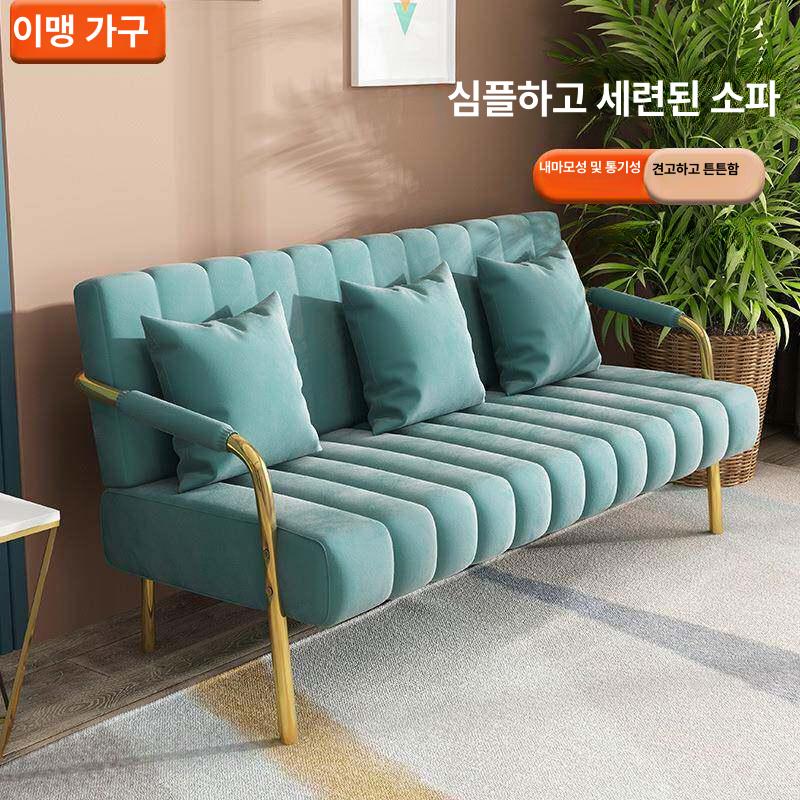 3인용 가죽소파 거실 업소용 대기실 라운지의자 카페 병원 로비 학원 - 상세 이미지 2