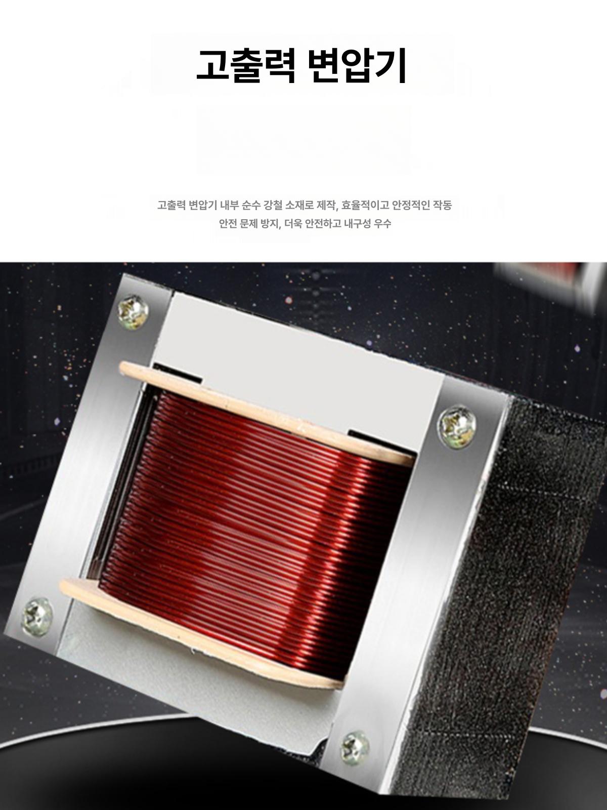 스탠드형 발실링기 포장기계 열선 밀봉기 업소용 비닐첩착기 비닐접착기 스트립 - 상세 이미지 4