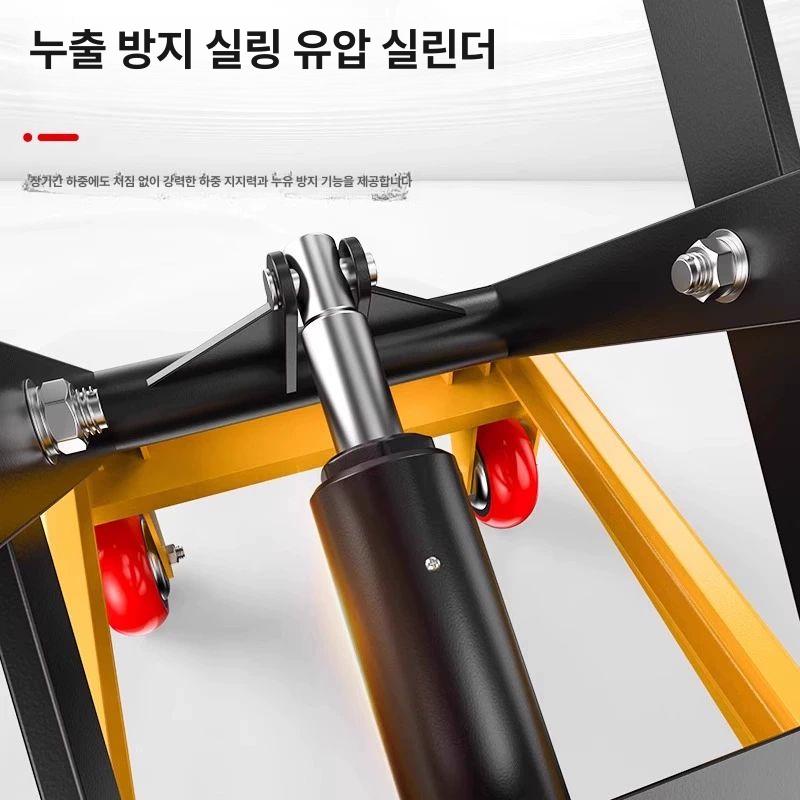 높이조절 이동식 작업대 수동 유압 전동 리프트 카트 운반용 실외 작업용 - 상세 이미지 4