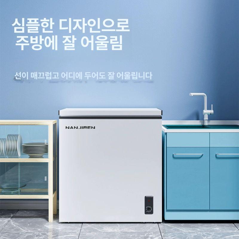 업소용 냉동고 소형 급속냉각 초저온 보관 스탠드형 미니 얼음 식재료 보존 - 상세 이미지 3