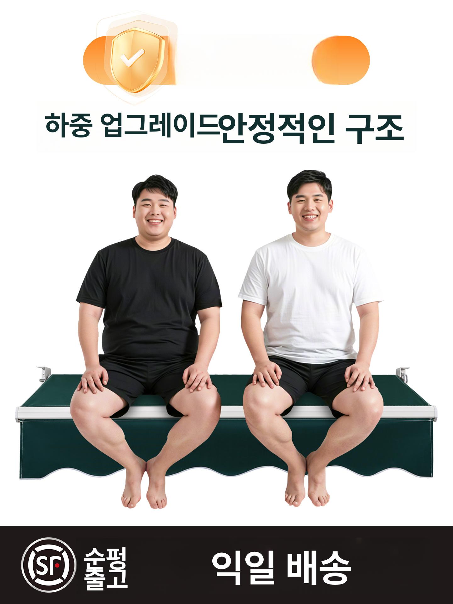 접이식 어닝 캐노피 옥상 매장 천막 카페 테라스 처마 개폐식 비가림 현관 차양막 - 상세 이미지 3