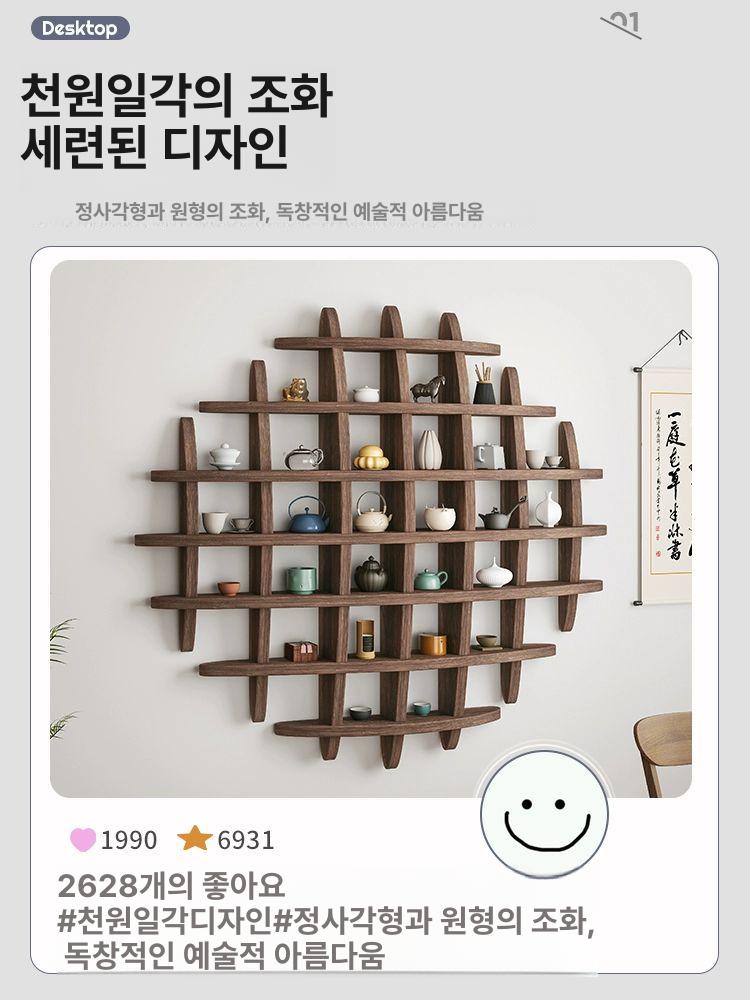 원목 벽선반 주방 식탁 수납장 진열선반 책꽂이 인테리어 수납 디스플레이 빈티지풍 - 상세 이미지 2
