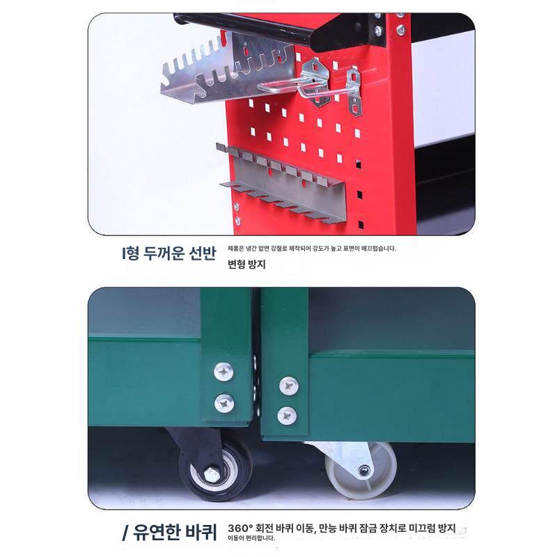 조립식 공구카트 이동형 보관함 정비용 철제 선반 다용도 공구함 수레 - 상세 이미지 2