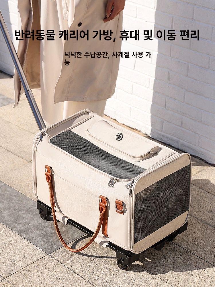 트롤리 배낭 케이스 가정용 메쉬 이동장 캐리어 이동가방 강아지 펫가방 - 상세 이미지 3