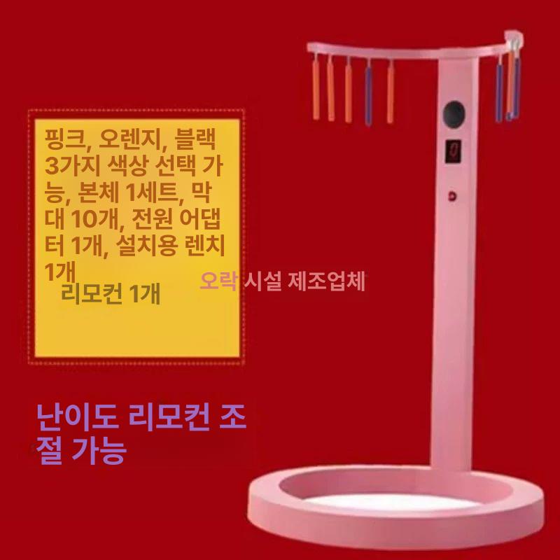 대형 봉잡기 워크샵 놀이 단체 막대 캐치 집중력 훈련 스틱잡기 스피드게임 민첩성 - 상세 이미지 2