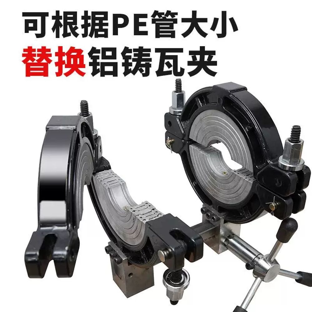 pvc 열융착기 멜팅기 접합기 용접기 맞대기 웰딩기 도킹기 핫멜트 배관연결 - 상세 이미지 5