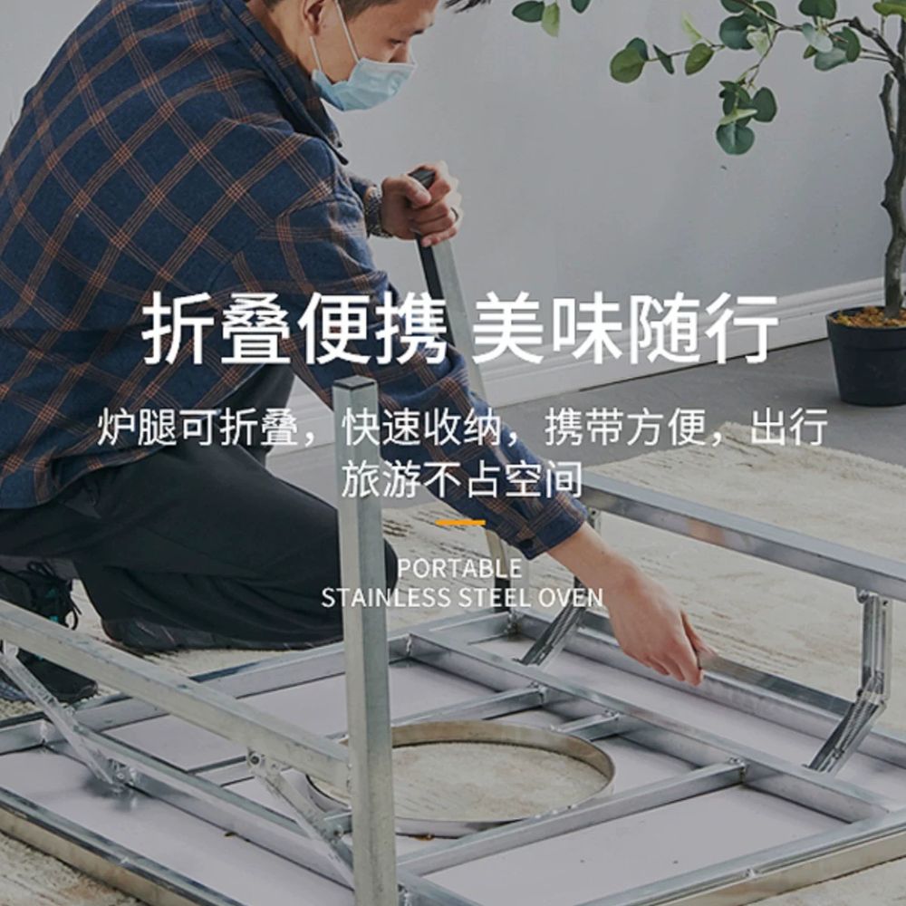 원형 업소용숯불테이블 바베큐 고기집 야외 그릴 바비큐 캠핑 화로대 숯불구이 - 상세 이미지 4