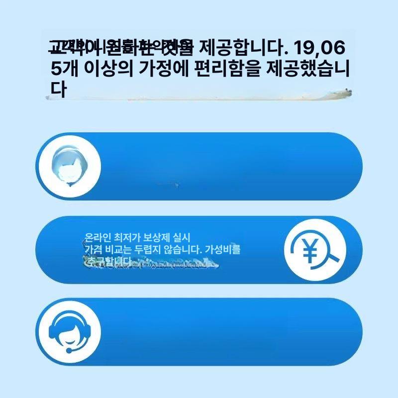 업소용 대용량 야채 스피너 탈수기 식당 자동 식품탈수기 - 상세 이미지 5