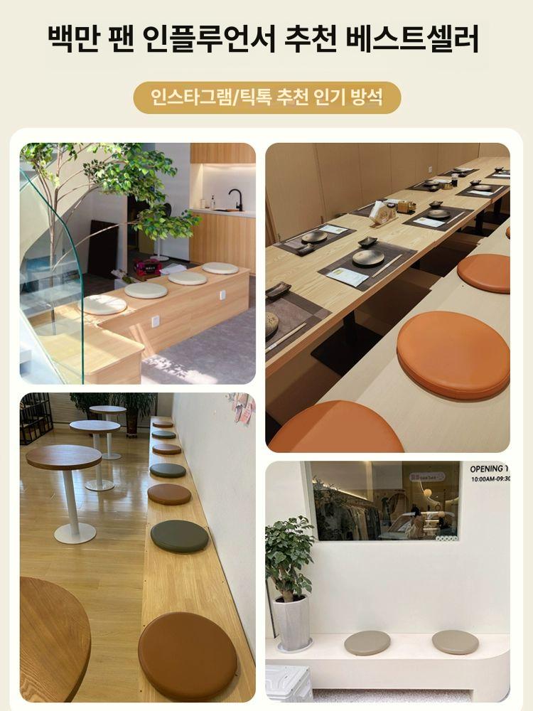 방수원단 두꺼운방석 가죽 벤치의자 원형 식탁 식당 카페 텍스처 회의실 메모리폼 동그란쿠션 - 상세 이미지 4