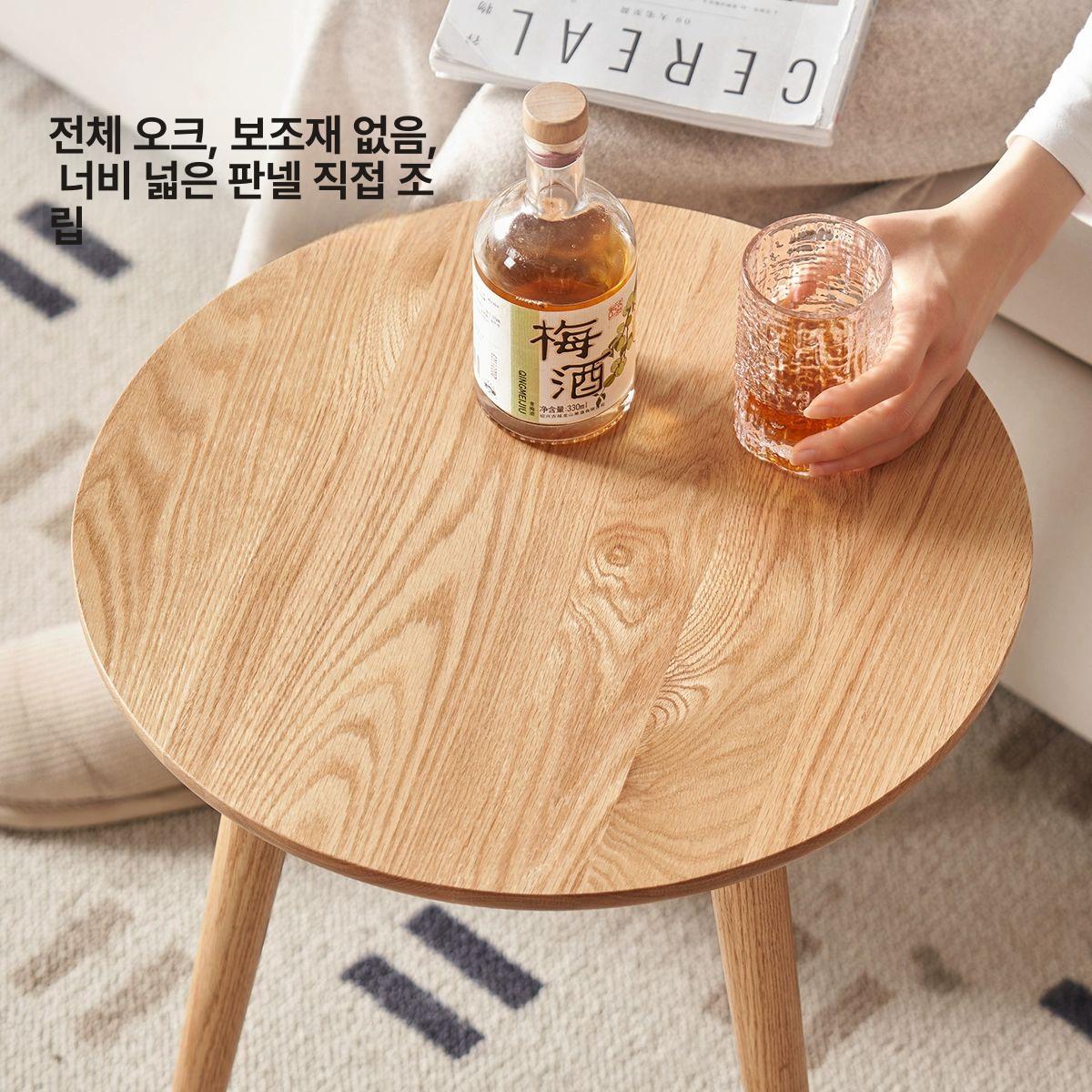 원형 식탁 600 카페 라운드테이블 원목 소형 홈 거실 인테리어 식사용 공부용 - 상세 이미지 2
