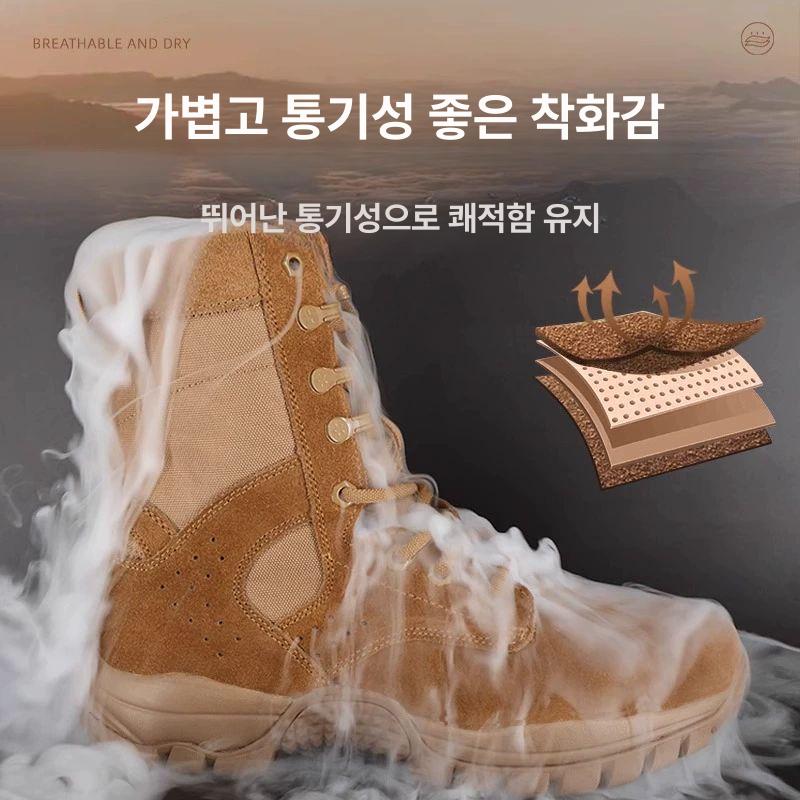 경량 부츠 여성용 지퍼 앞편 편한 신발 사계절 내내 신을 수 있는 - 상세 이미지 3
