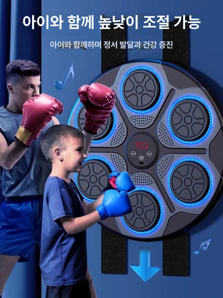 음악 펀치백 스탠드형 자동복싱 훈련기 가정용 다이어트 운동 머신 권투 타격연습 - 상세 이미지 5