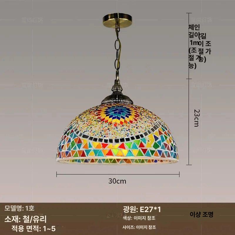 북유럽 샹들리에 스테인글래스 빈티지 인테리어 컬러 거실 조명 천장 - 상세 이미지 4