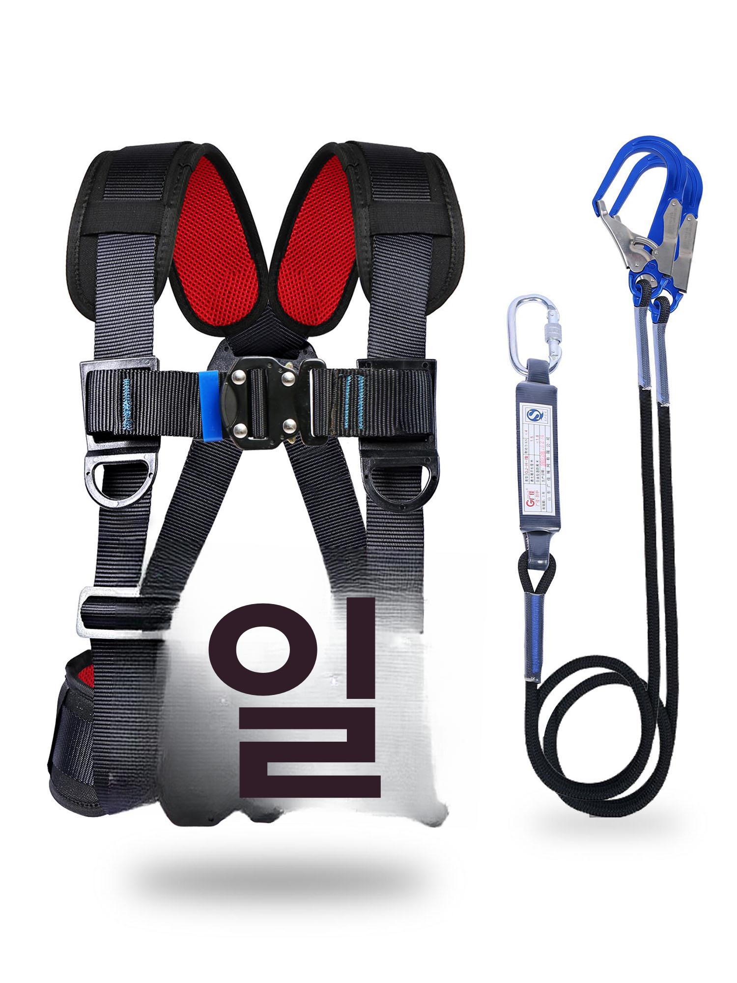 전체식 하네스 낙하방지 안전장비 그네 원터치 스트랩 어깨끈 - 상품 이미지