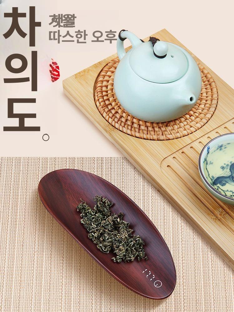정밀 전자 저울 타입 충전식 주방용 요리 가정용 미세 계량 산업용 무게 측정기 - 상세 이미지 5