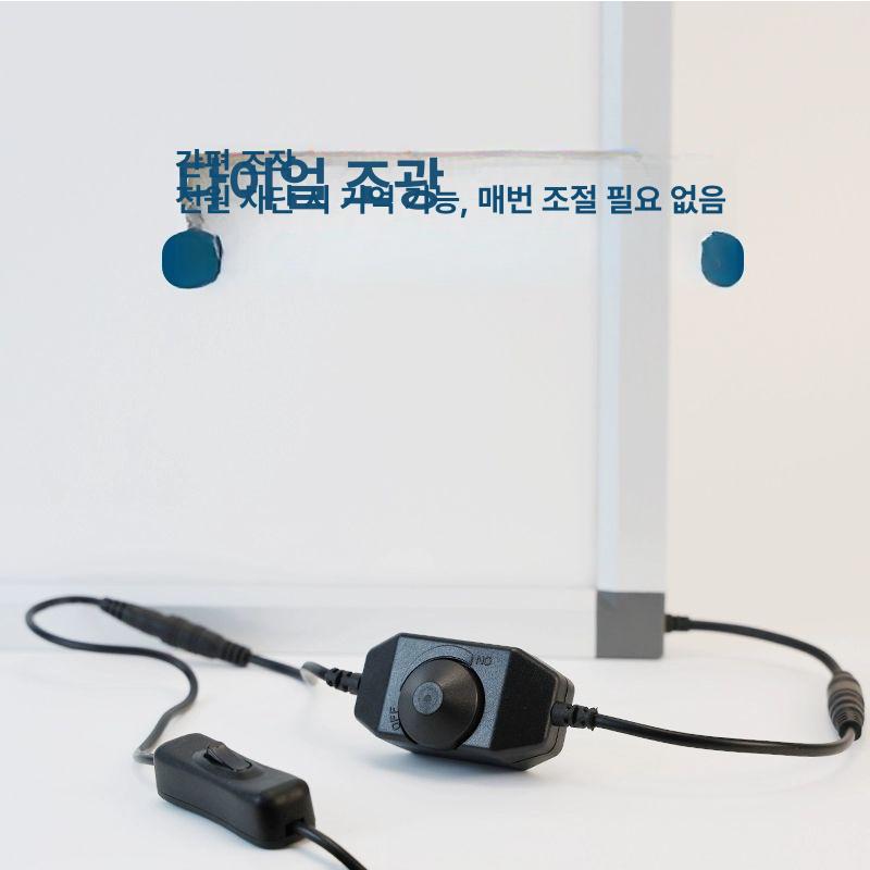 엑스레이 필름 관찰용 초밝기 조명 뷰어 진료실 판독등 의료용 라이트 - 상세 이미지 4