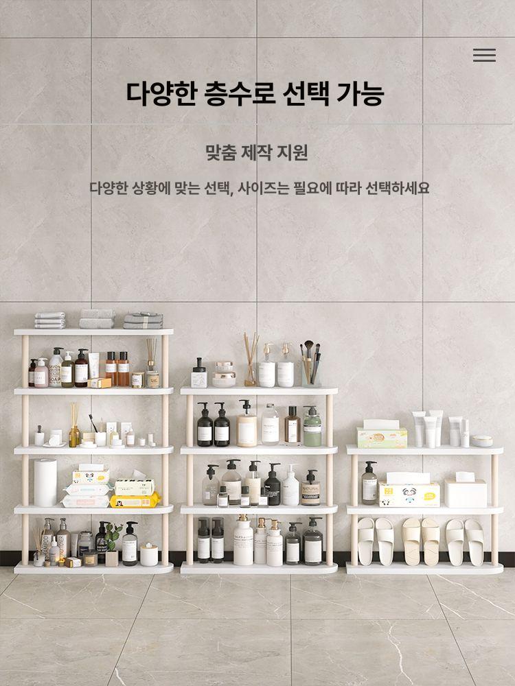 좁은 공간 틈새 수납장 슬림 베란다 화장품 정리 보관함 캐비닛 - 상세 이미지 3