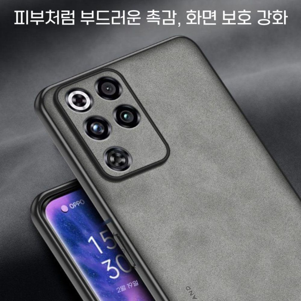 레드 매직11 프로 케이스 실리콘 자석 스트랩 거치대 스웨이드 가죽 커버 - 상세 이미지 5