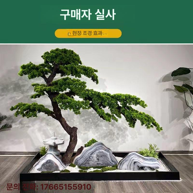 돌조각상 정원 야외 인테리어 장식품 조각 세트 화단 비석 돌조각 정원 데코 - 상세 이미지 3