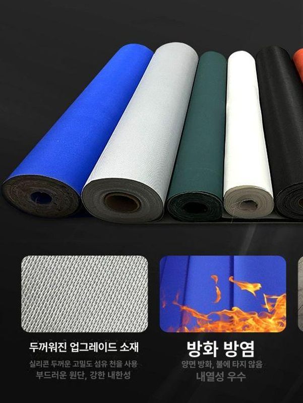 불꽃방지커버 용접화염차단포 산업용방화포 불티튀김방지 고온차폐용품 - 상세 이미지 3