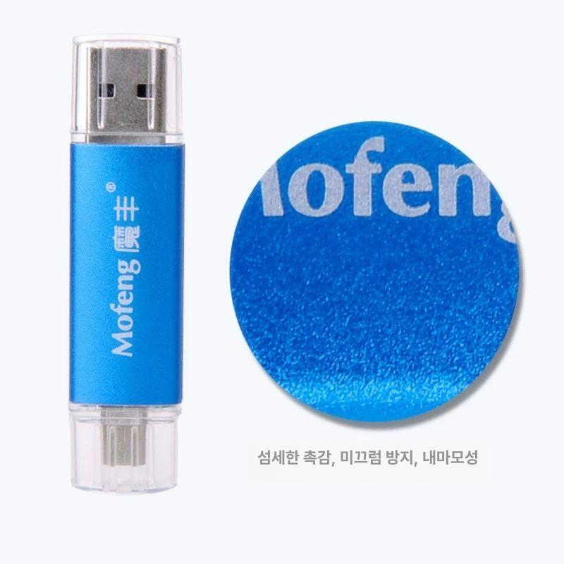 클릭기 휴대폰자동터치기 오토 핸드폰 클리커 지지기 게임매크로 기계 인식 모바일 - 상세 이미지 4