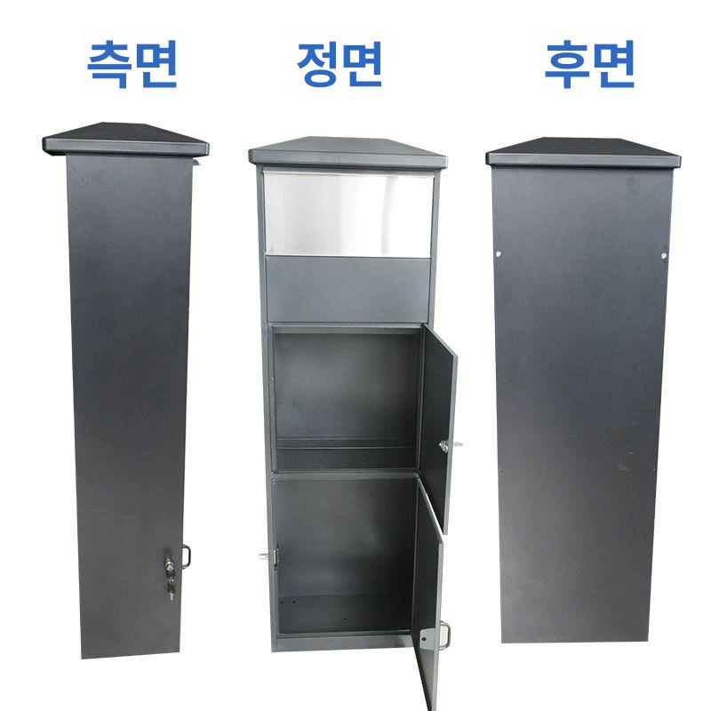 무인택배함 주택용 방수 우편보관함 현관 야외 수납 샌드블랙 라운드 - 상세 이미지 5