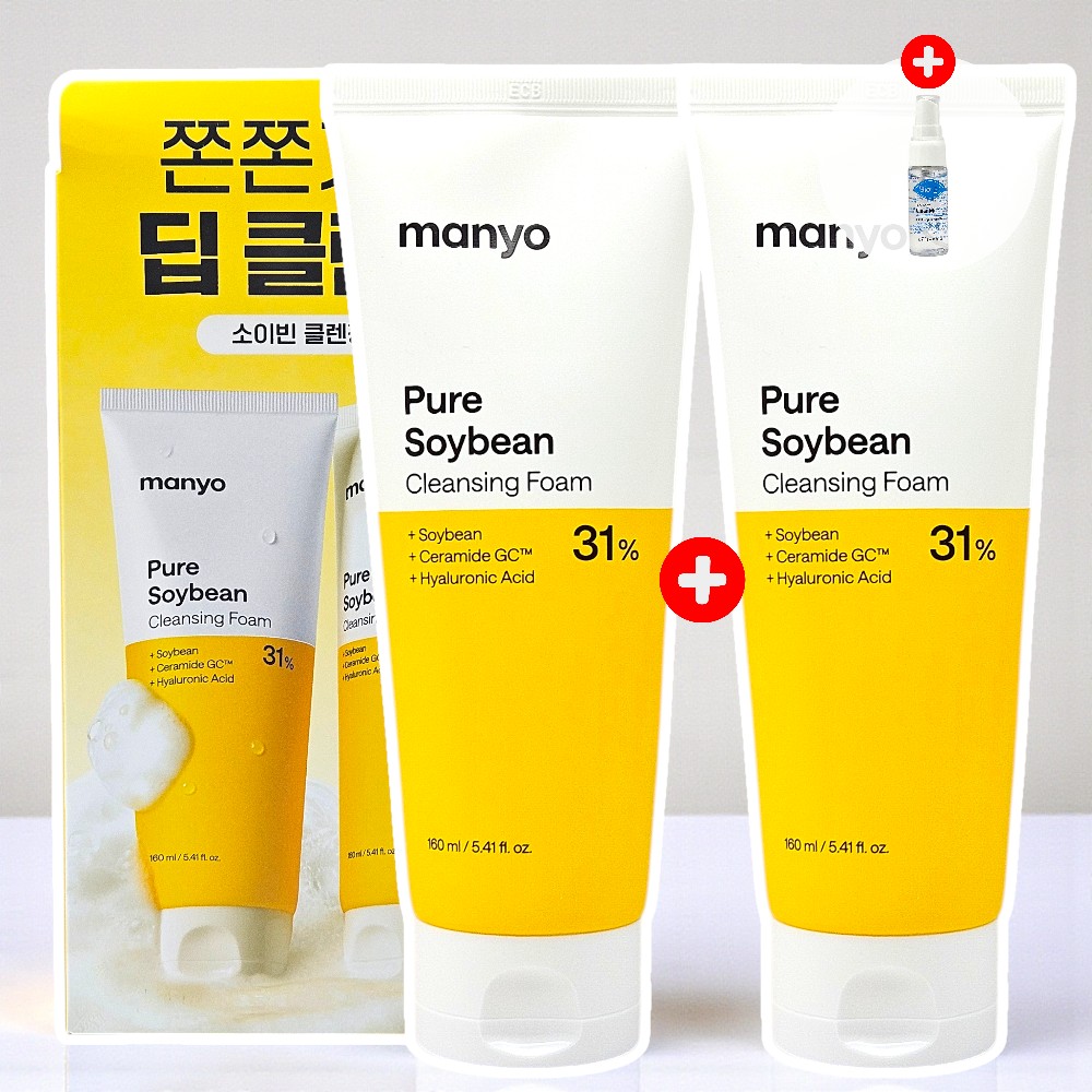 마녀공장 퓨어 소이빈 클렌징 폼 대용량 160ml (+160ml+바디미스트 20ml 추가) 기획 - 상품 이미지
