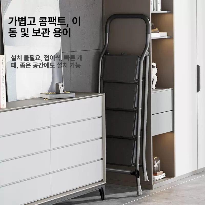 가정용 사다리 알루미늄 경량 작업용 스텝 주방 실내용 작업대 알미늄 광폭형 일반 - 상세 이미지 5