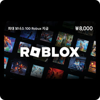 로블록스 기프트카드 Roblox Gift Card 8,000원이미지