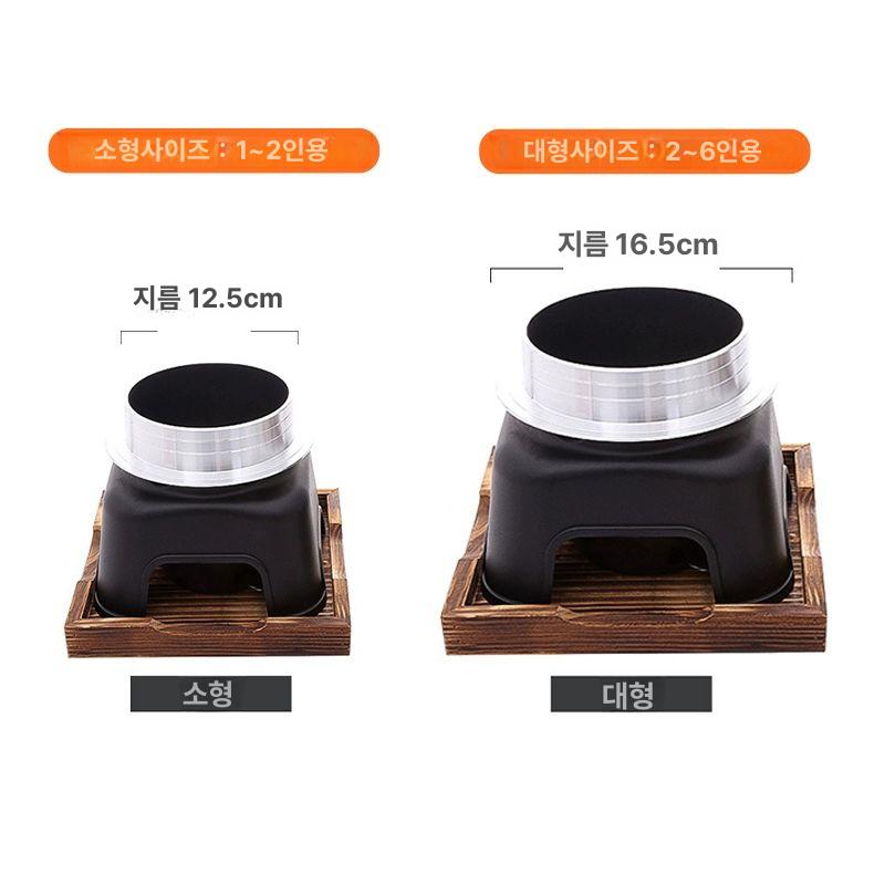 직화 미니솥밥 가정용 무쇠 돌솥 인덕션 솥밥냄비 압력솥 미니뚝배기 주물 - 상세 이미지 3