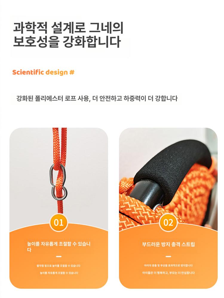 실내 그물그네 해먹 정원 그네의자 공중 원형그네 발코니 휴식 로프 감성 - 상세 이미지 2