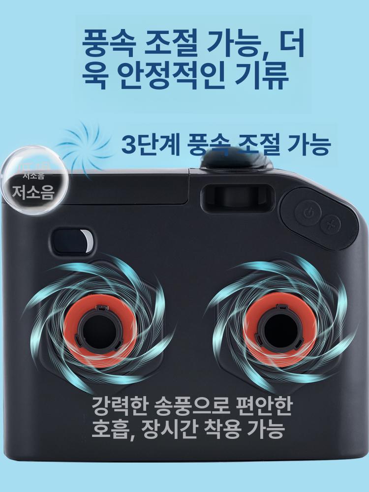 공기 공급 분진 마스크 화학 산업 농약 방독면 송기식마스크 - 상세 이미지 3
