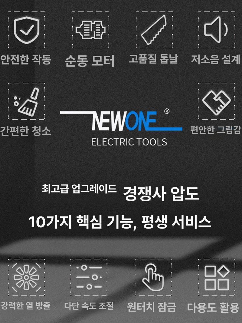 전동 쇠톱 소형 도축 냉동육 정육뼈톱 톱날 골절기 정육점뼈톱 업소 육절기 냉동고기 - 상세 이미지 3