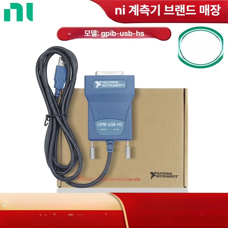 고속 케이블 usb용 데이터 호환 빠른 와이어 휴대폰 코드 충전기 다중 포트 타입 전원 - 상세 이미지 3