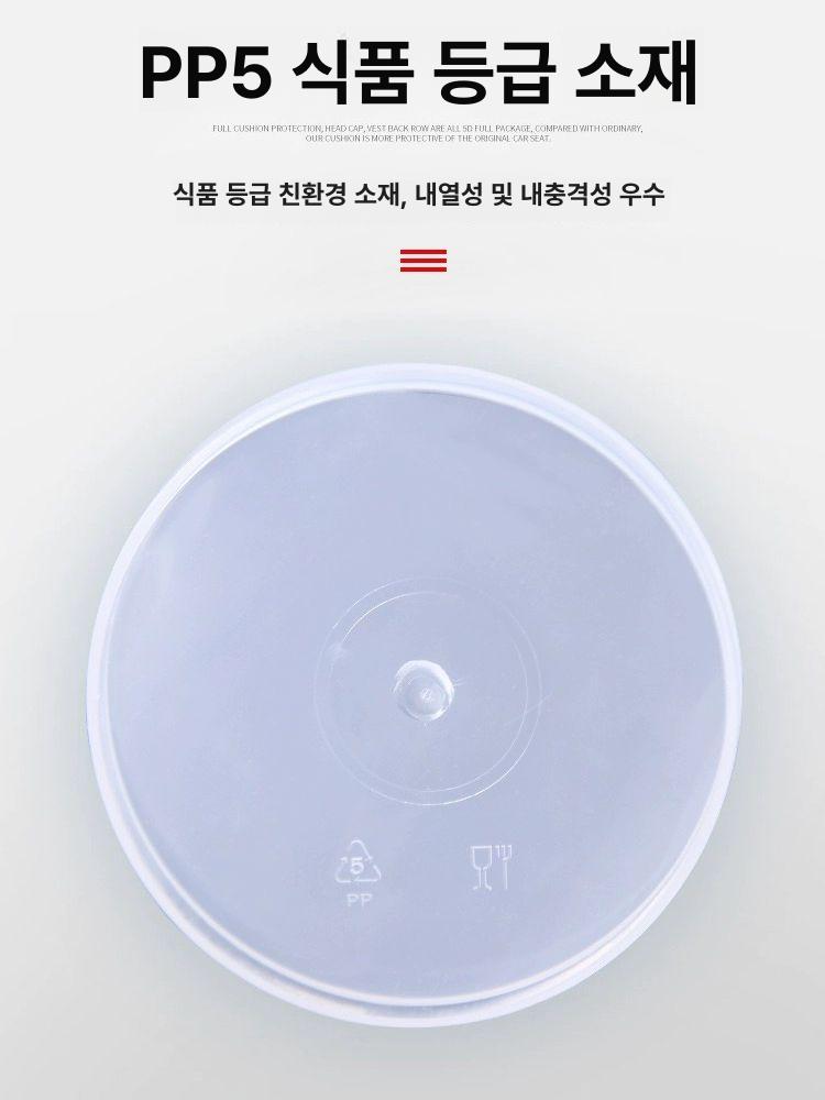 대용량 비커 조리용 주방소품 스텐컵 업소용 다용도 오일통 제빵 도구 요리 제과 - 상세 이미지 5
