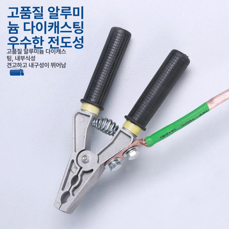 고전압 접지봉 배전실 피뢰침 절연봉 안전 차단 공사용 작업 보호 막대 - 상세 이미지 4