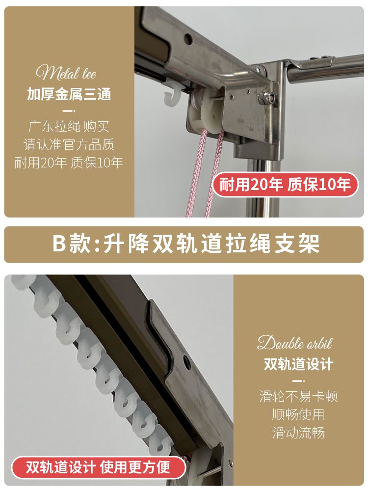 레일 캐노피천막 방수 접이식 야외천막 가이드 그늘막 행사용천막 커튼 포장마차 텐트 대형 - 상세 이미지 4