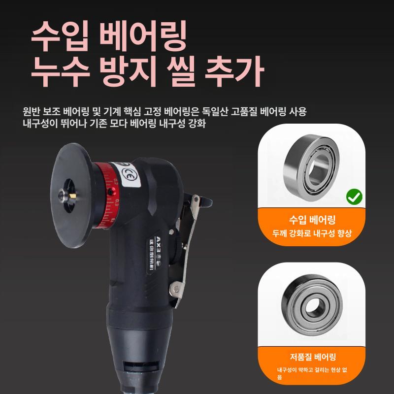 목공용 휴대형 면취기 공압 디버링 강철 그라인더 각도조절 소형 전동공구 - 상세 이미지 4