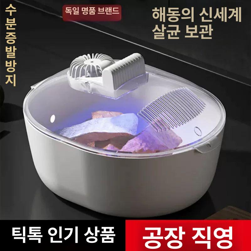 급속 해동판 고기 해동기 식품 냉동육 빠른 녹이기 주방용품 해동 보조기구 - 상세 이미지 2