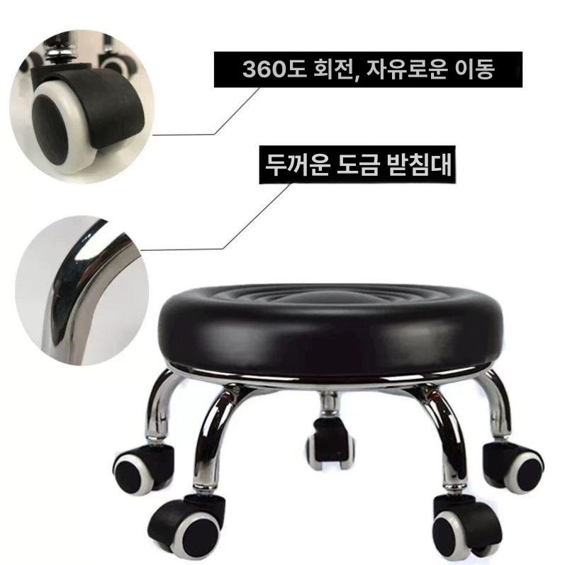 체어 바퀴달린의자 등받이없는 원형스툴 낮은의자 앉은뱅이 이동식스툴의자 보조의자 - 상세 이미지 4