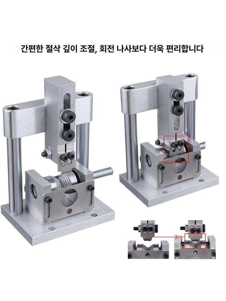 소형 전선정리기 홀더 고정 타이 케이블정리 선정리클립 - 상세 이미지 3